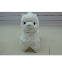 Peluche de Alpaca