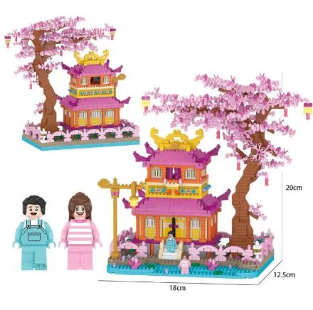 Casita del Cerezo de Bloques de Construcción