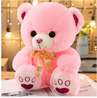 Peluche de Osito Clásico