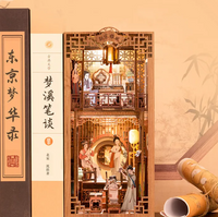 Puzzle 3D de Madera – Rincón de Librería en Miniatura
