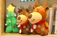 Peluche Navideño